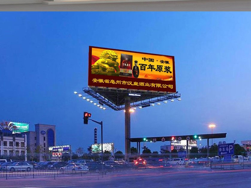 ����ʡ�����Нh�ʾƘI(y��)���޹�˾