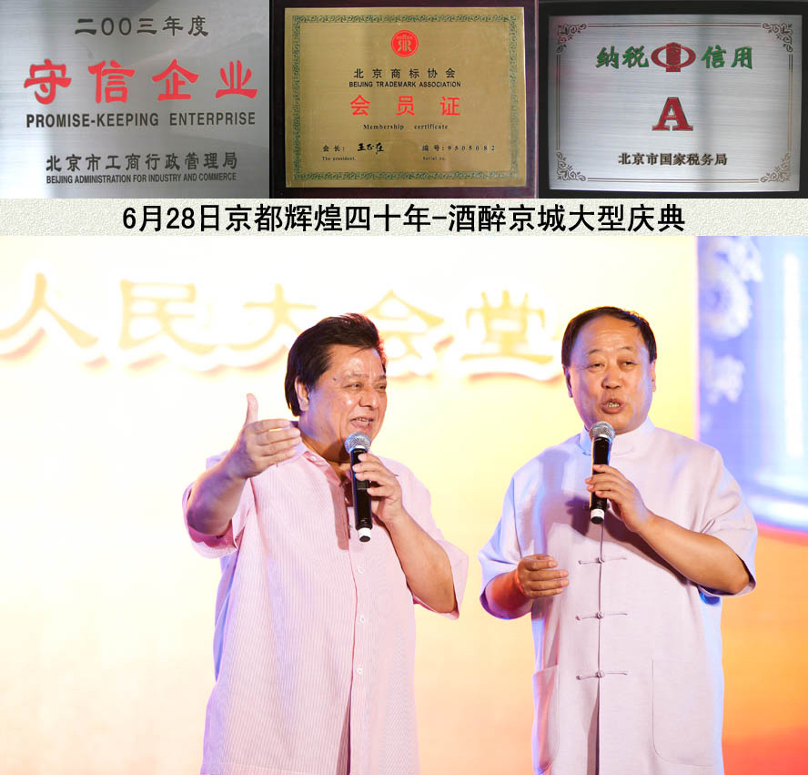 �����ʼҾ����ƘI(y��)���޹�˾