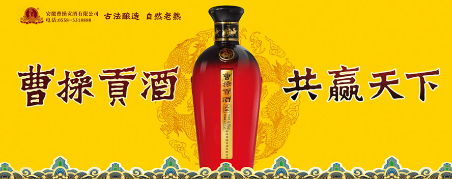 ���ղܲ�ؕ�����޹�˾