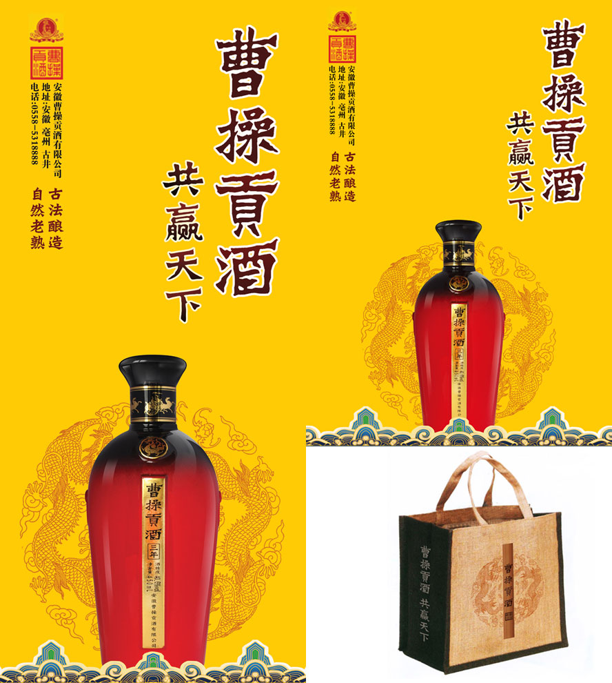 ���ղܲ�ؕ�����޹�˾