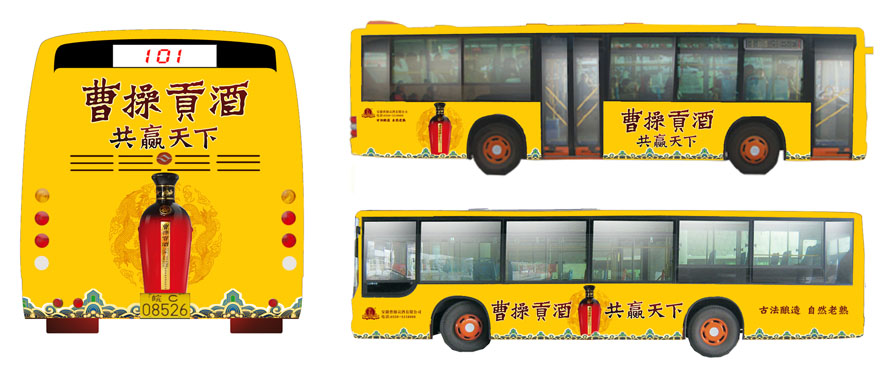 ���ղܲ�ؕ�����޹�˾