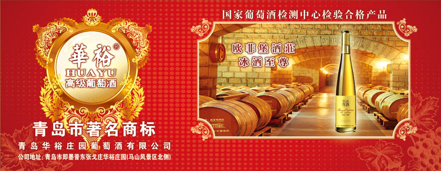 ���u�Aԣ�f�@���Ѿ����޹�˾