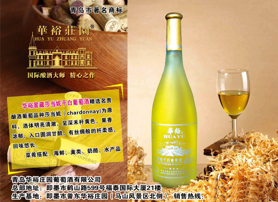 ���u�Aԣ�f�@���Ѿ����޹�˾