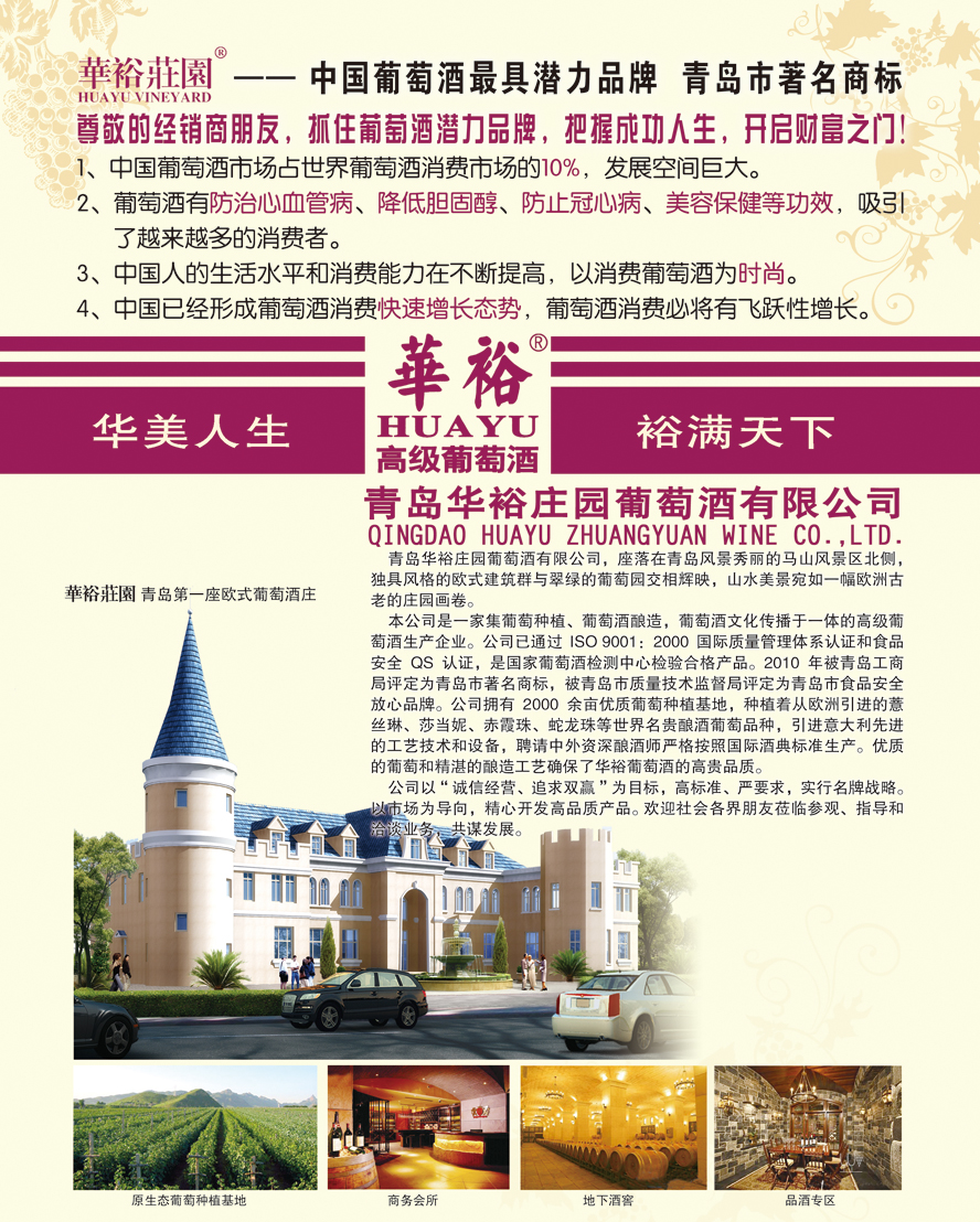 ���u�Aԣ�f�@���Ѿ����޹�˾