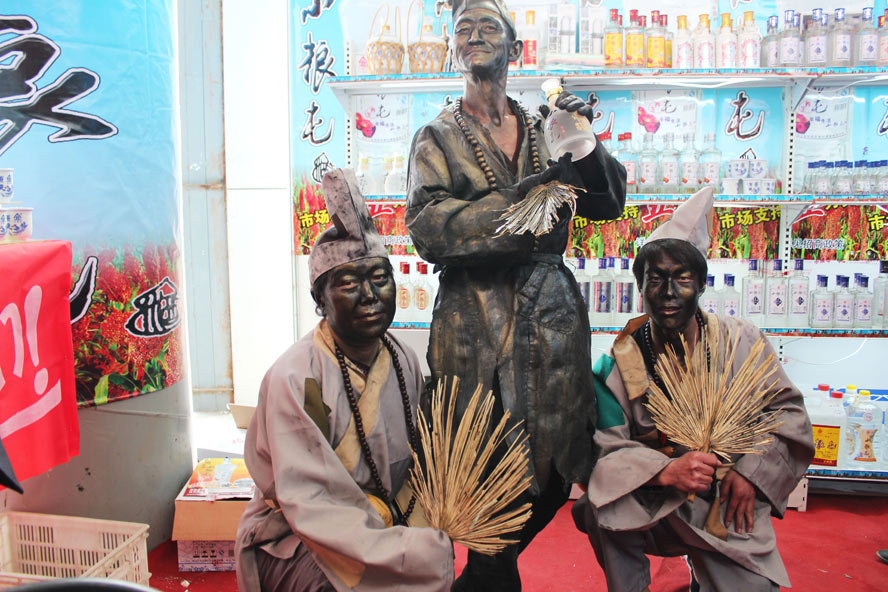 ������ʡ�p����̩�;ƘI(y��)���޹�˾