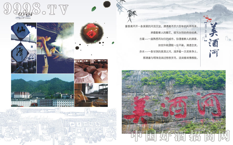 �Ĵ���̶�ƘI(y��)���F(tu��n)����؟(z��)�ι�˾