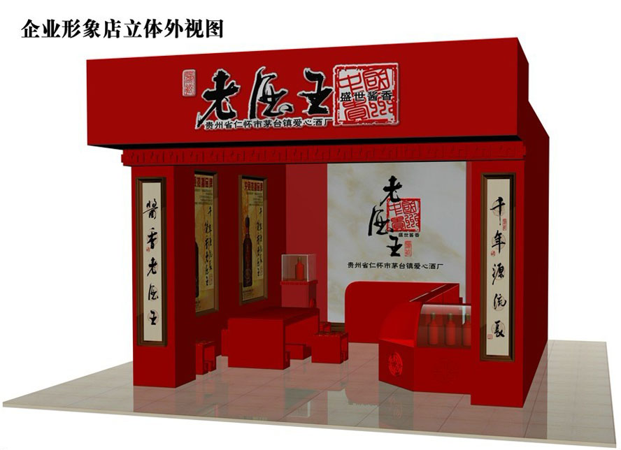 �F��ʡ�ʑ���é�_(t��i)�(zh��n)��(��i)�ľƏS