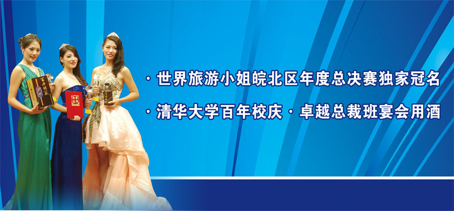 ���հپ����ƘI(y��)