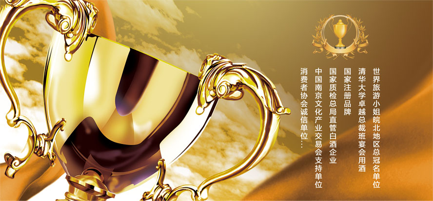 ���հپ����ƘI(y��)