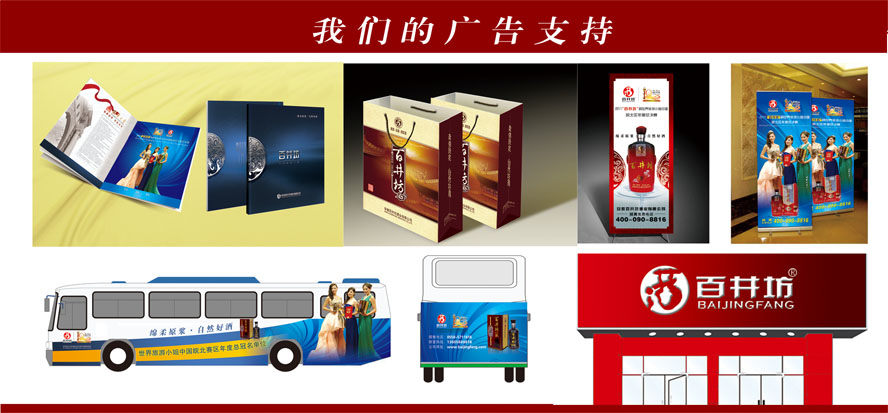 ���հپ����ƘI(y��)