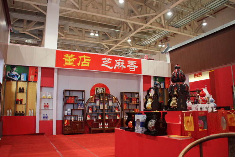 ɽ�|����ƘI(y��)���޹�˾