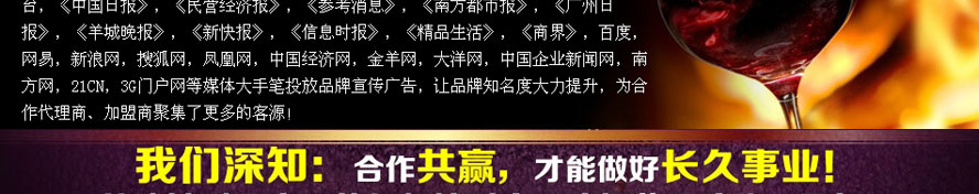 �V�ݵ������ƘI(y��)���޹�˾