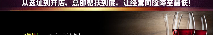 �V�ݵ������ƘI(y��)���޹�˾