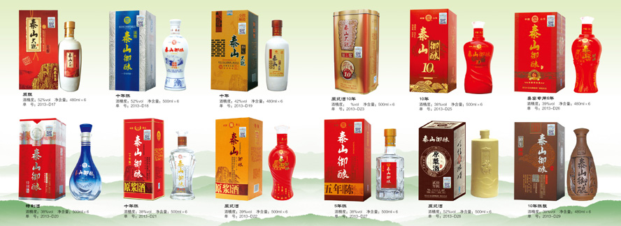 ̩����̩ɽ��ᄾƏS(ch��ng)