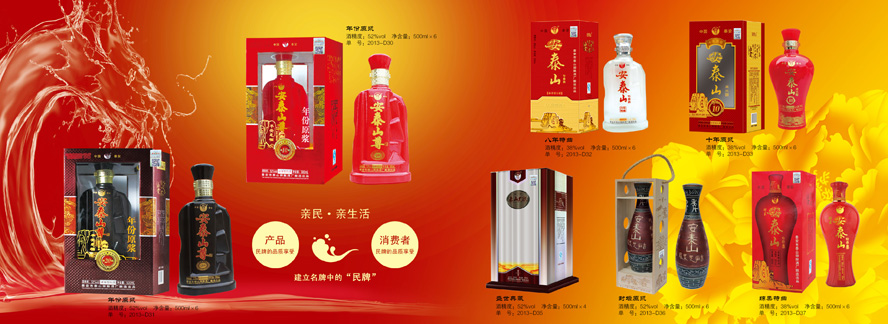 ̩����̩ɽ��ᄾƏS(ch��ng)