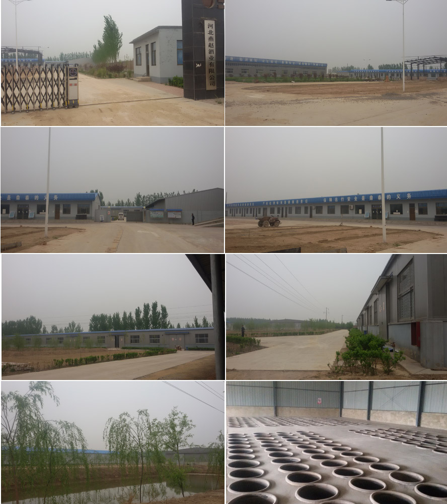 �ӱ����w�ƘI(y��)���޹�˾