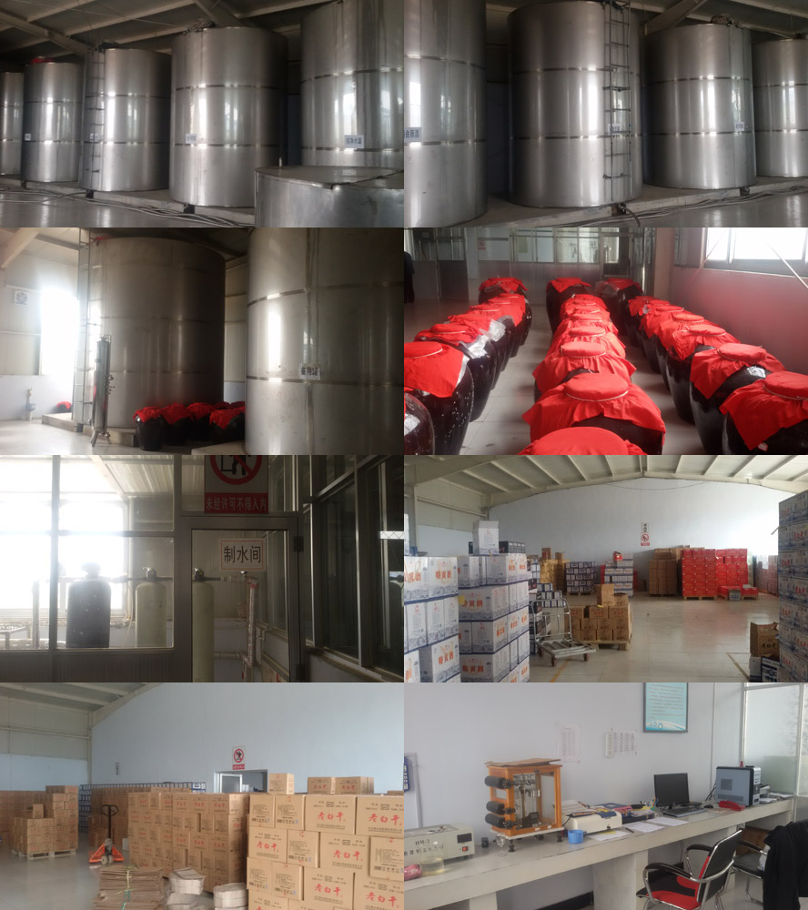 �ӱ����w�ƘI(y��)���޹�˾