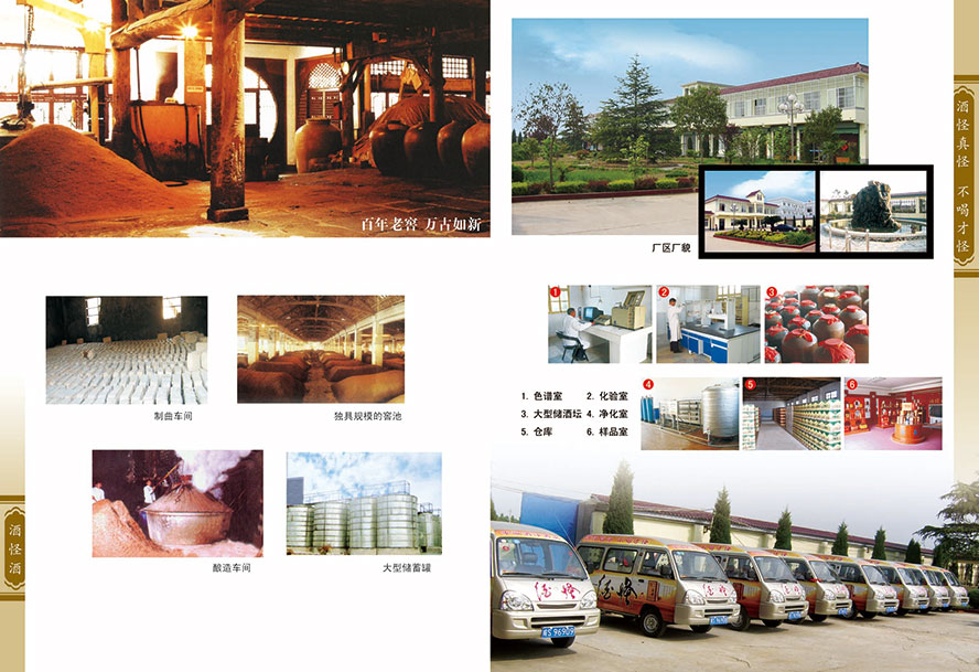 ���վƹ־ƘI(y��)���޹�˾