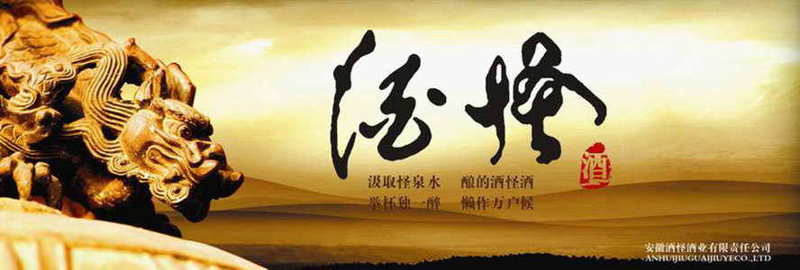 ���վƹ־ƘI(y��)���޹�˾