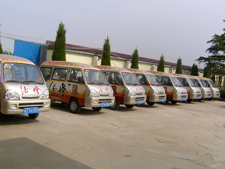 ���վƹ־ƘI(y��)���޹�˾