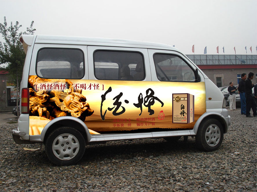 ���վƹ־ƘI(y��)���޹�˾