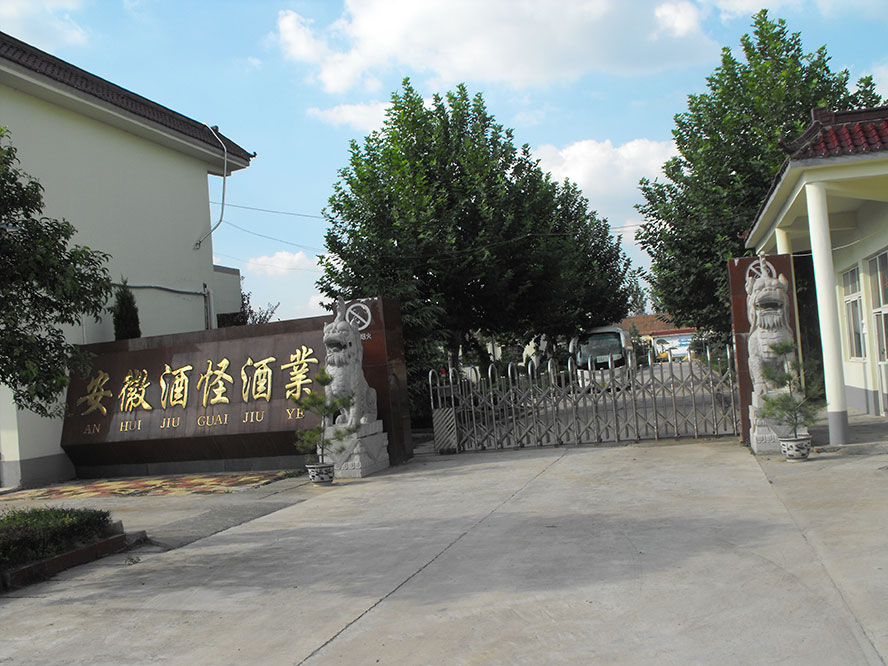 ���վƹ־ƘI(y��)���޹�˾