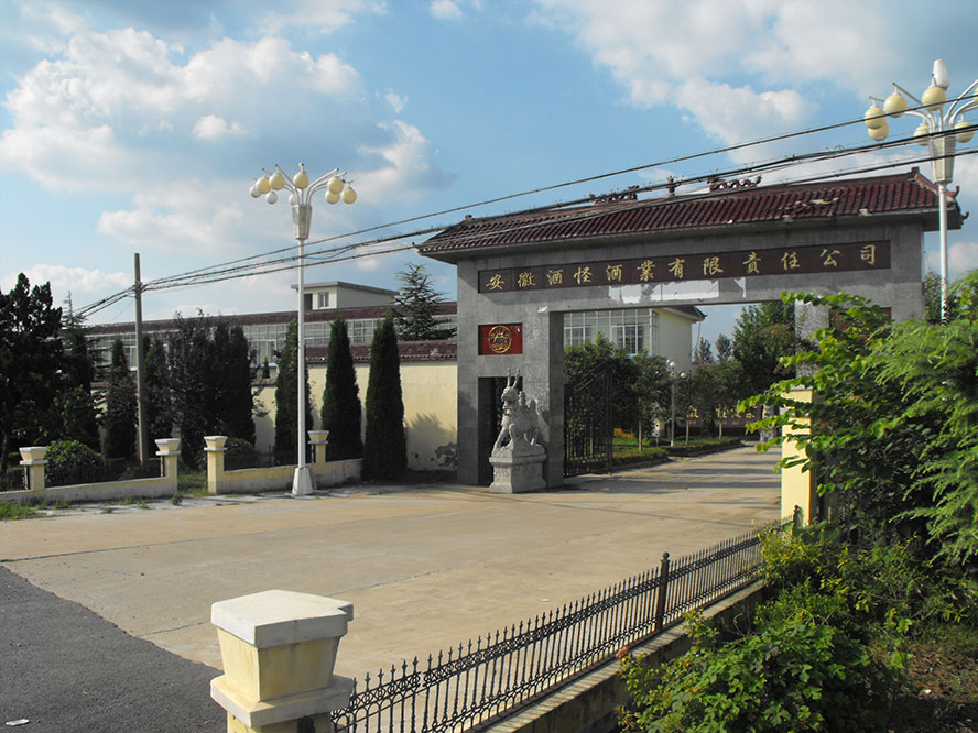 ���վƹ־ƘI(y��)���޹�˾