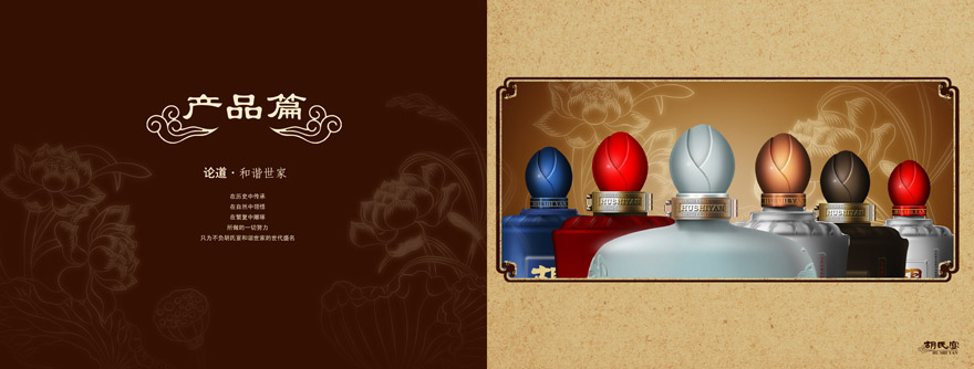 ���տ�Ϫ������ƘI(y��)���޹�˾