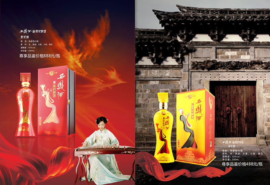 ����F�����ƘI(y��)���޹�˾