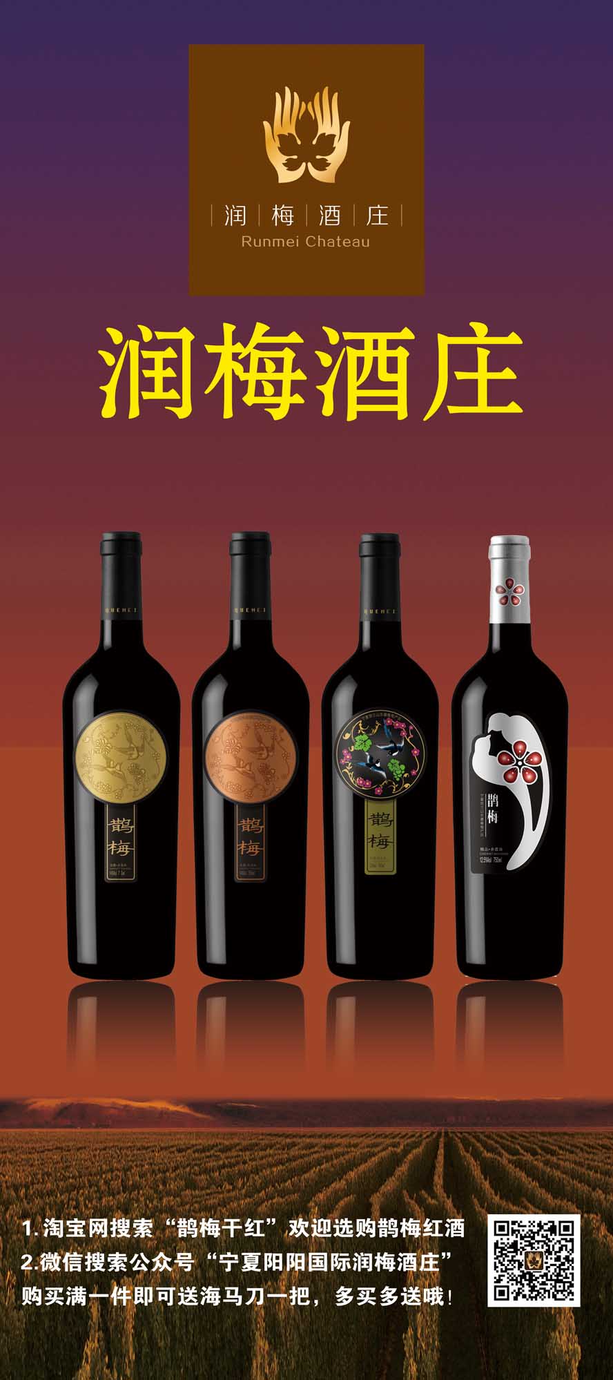 �����(y��ng)�(y��ng)��(gu��)�H��(r��n)÷���f���޹�˾