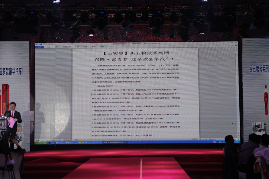 ����ʡ�����������F(tu��n)�����޹�˾