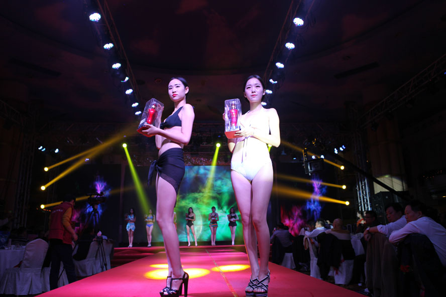 ����ʡ�����������F(tu��n)�����޹�˾