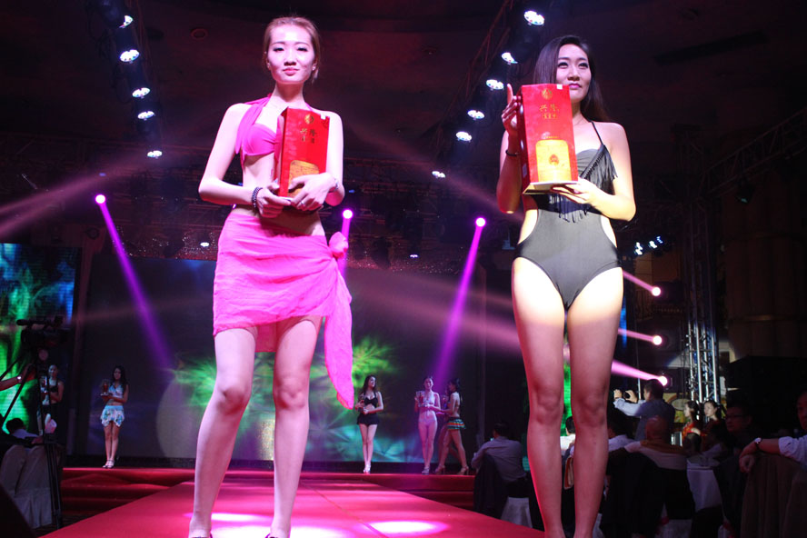 ����ʡ�����������F(tu��n)�����޹�˾