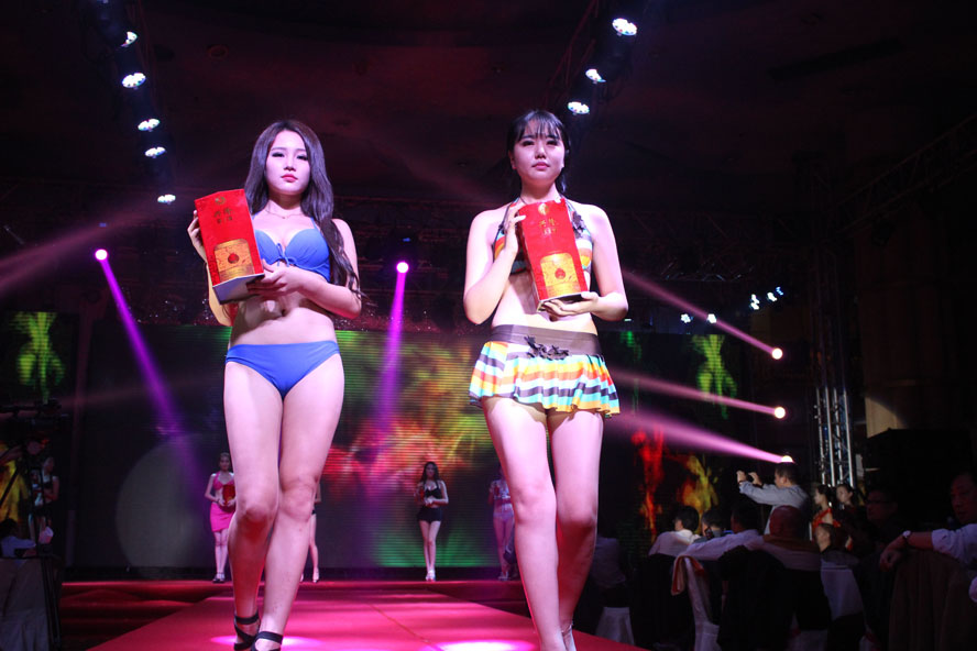 ����ʡ�����������F(tu��n)�����޹�˾