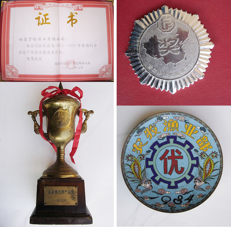 �ϲ������ƘI(y��)���޹�˾