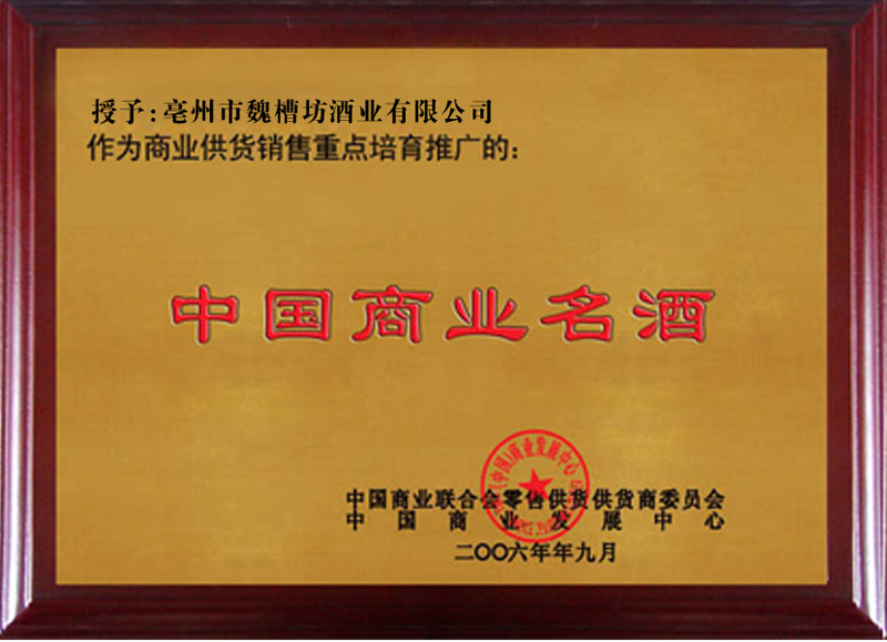 ����κ�۷��ƘI(y��)�N������؟(z��)�ι�˾