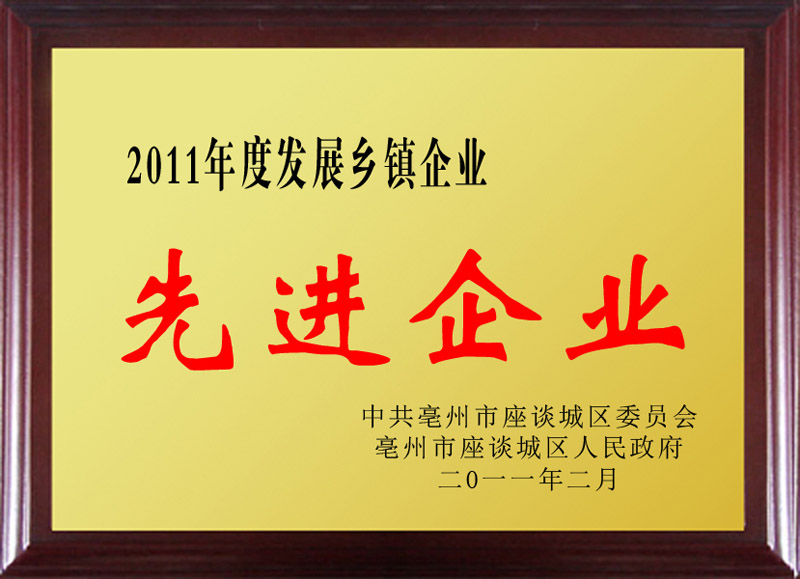 ����κ�۷��ƘI(y��)�N������؟(z��)�ι�˾