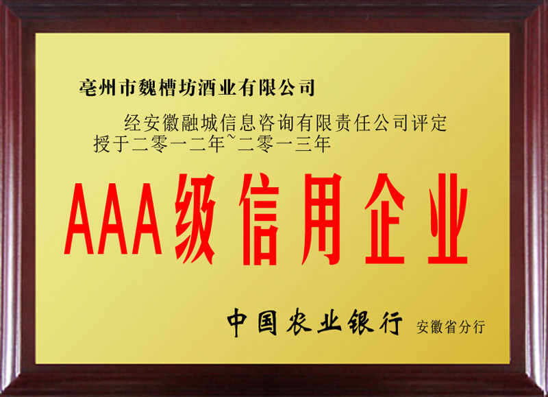 ����κ�۷��ƘI(y��)�N������؟(z��)�ι�˾