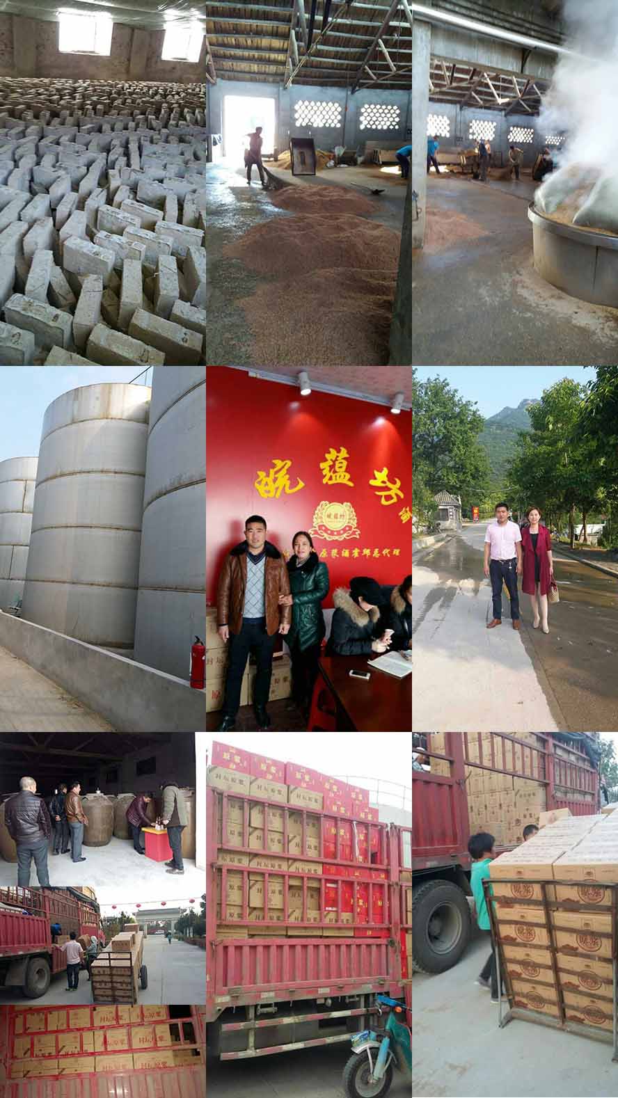 �������������N��ԭ�{�ƘI(y��)���޹�˾