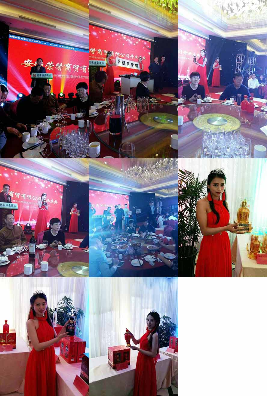 �������������N��ԭ�{�ƘI(y��)���޹�˾