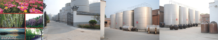 ���չżҰ���ƘI(y��)���޹�˾