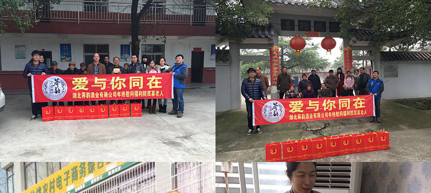 �����w퍾ƘI(y��)���޹�˾