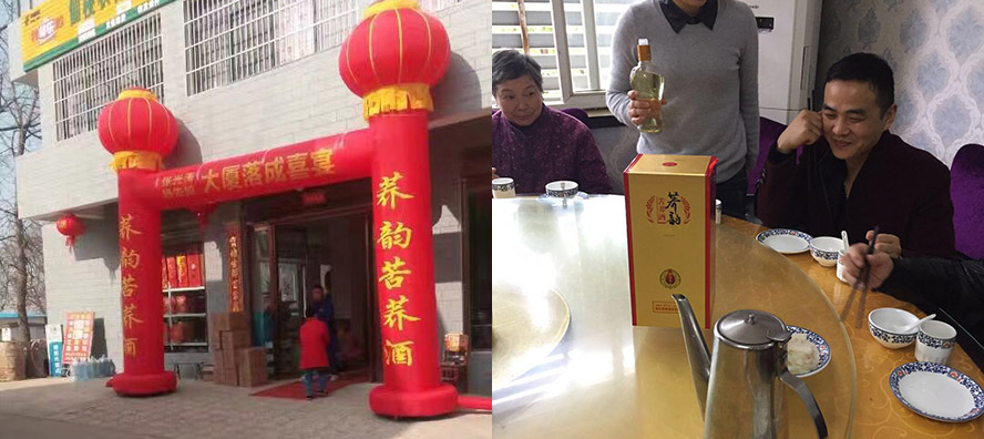 �����w퍾ƘI(y��)���޹�˾