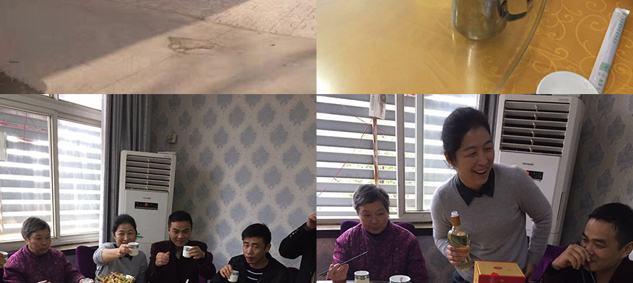 �����w퍾ƘI(y��)���޹�˾