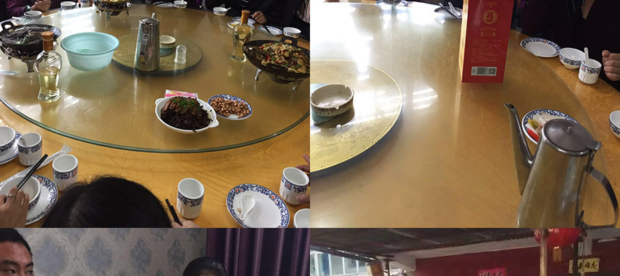 �����w퍾ƘI(y��)���޹�˾