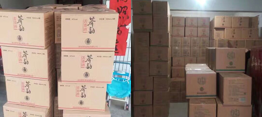 �����w퍾ƘI(y��)���޹�˾