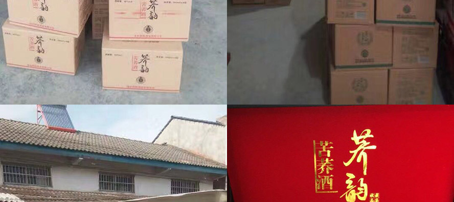 �����w퍾ƘI(y��)���޹�˾