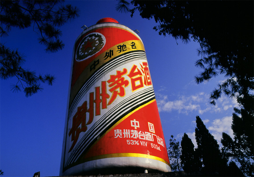 é�_���F�����ƘI(y��)���޹�˾���aƷ�������С�