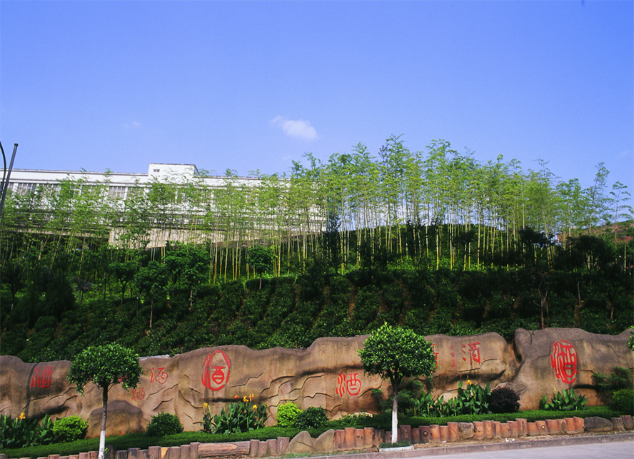 é�_���F�����ƘI(y��)���޹�˾���aƷ�������С�