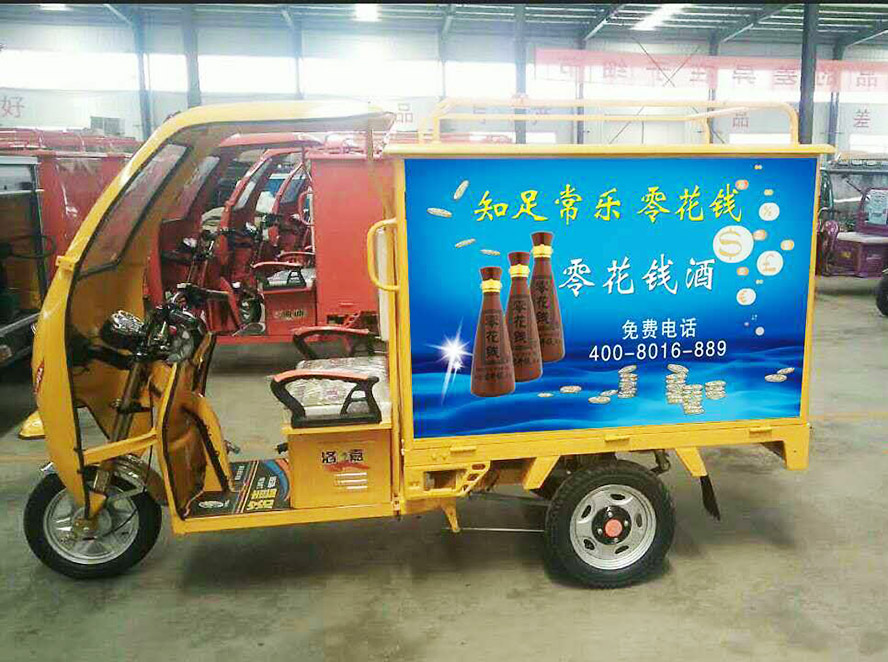 ����κ�۷��ƘI(y��)����؟(z��)�ι�˾